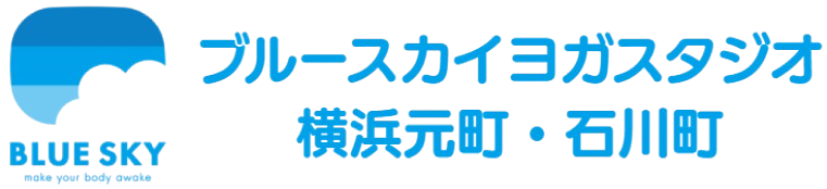 BLUESKYヨガスタジオ